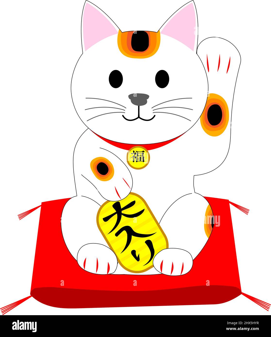 Gatos de la suerte – Maneki-neko - What's Cool - Kids Web Japan - Web Japan