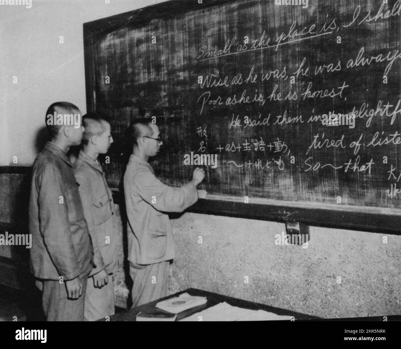 Allied Occupation Of War File. October 29, 1945. Stock Photo