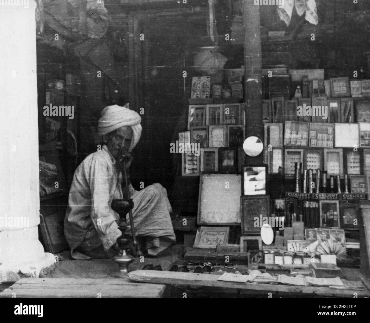 Indian Shop, in the Assam Valley. May 20, 1942 Stock Photo Alamy
