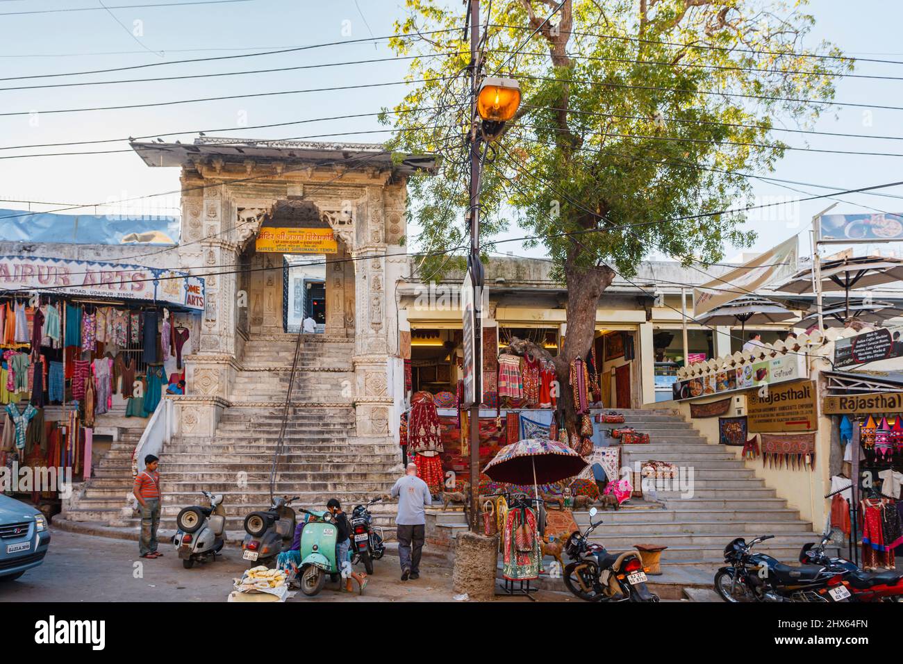 The entrance steps and arch to the Hindu Shree Jagat Sheromani Ji Temple, Udaipur, Rajasthan, India Stock Photo