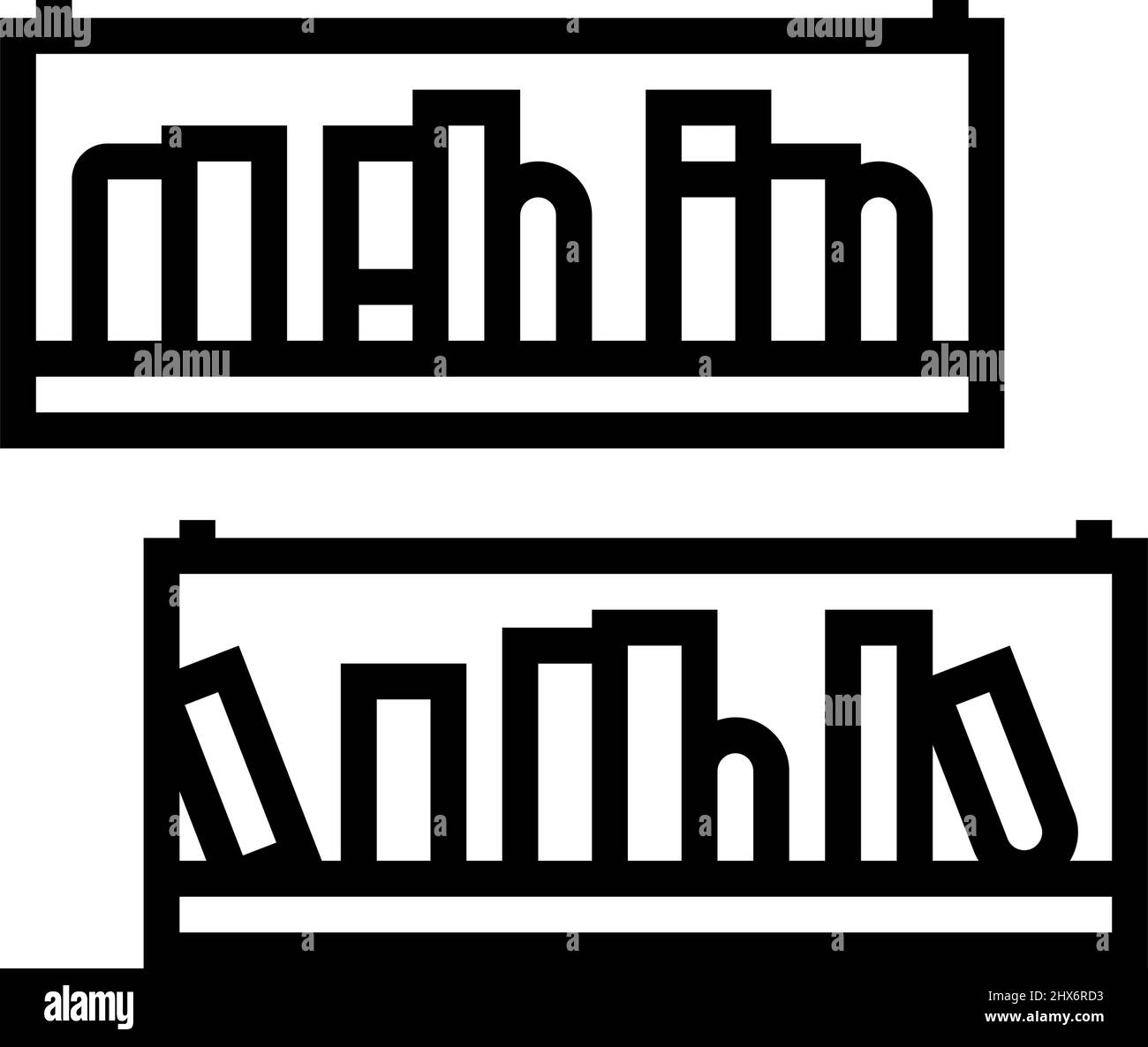 bookshelf furniture line icon vector illustration Stock Vector Image