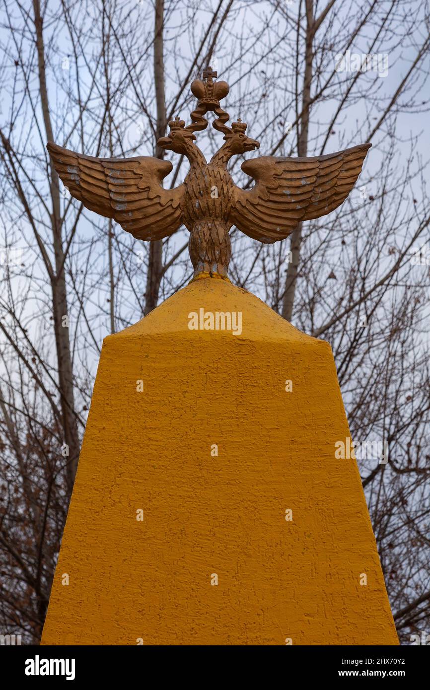 Double-headed eagle on the top of the pedestal. Stock Photo