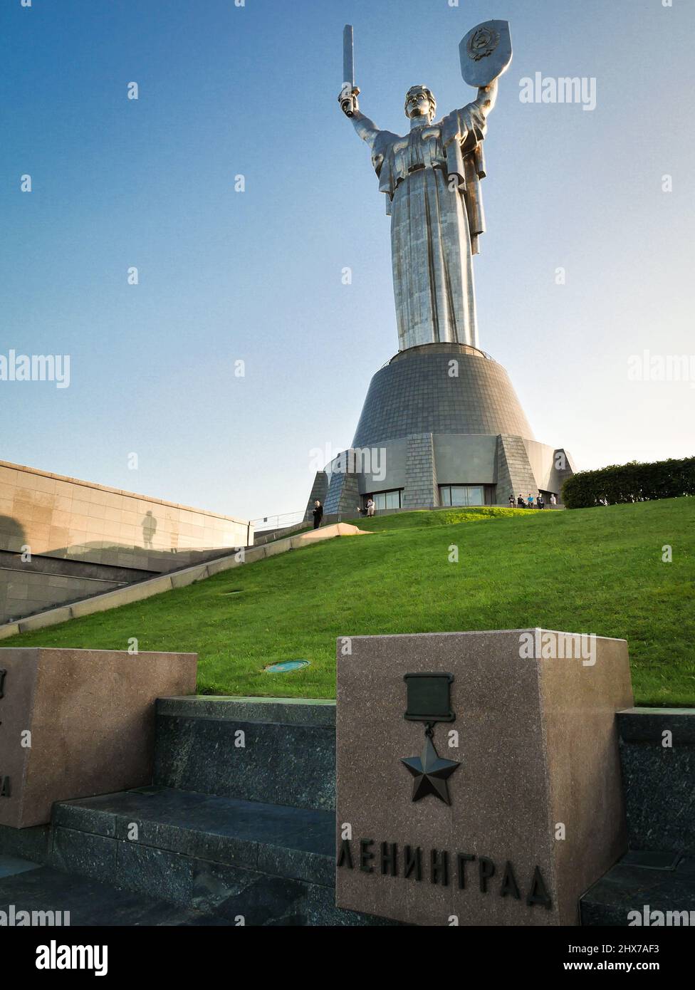 Symbol of kiev statue hires stock photography and images Alamy