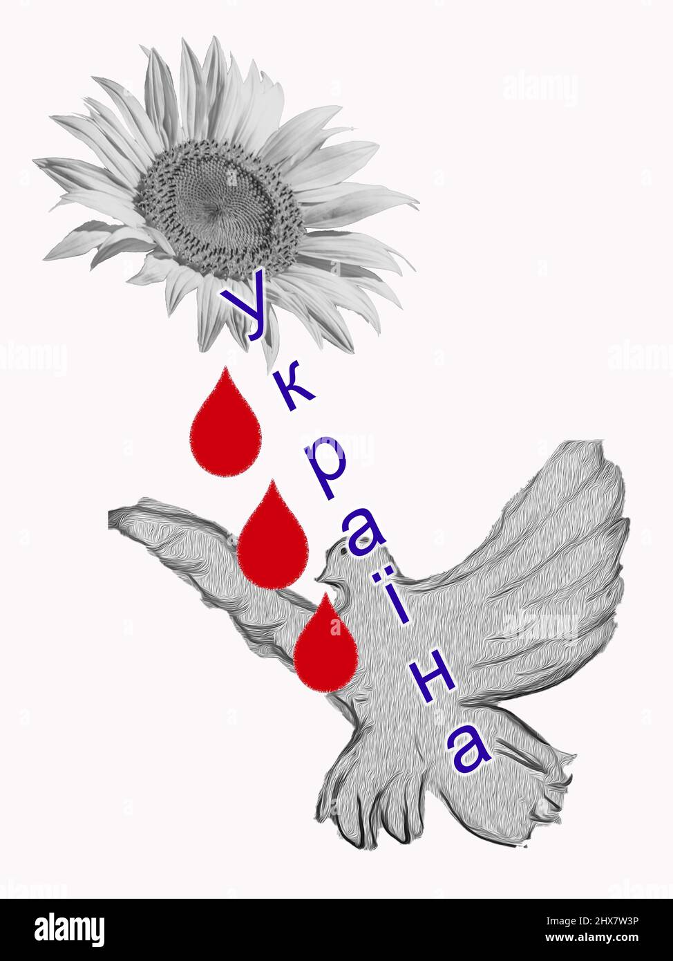 UKRAINE : Peace and love Stock Photo