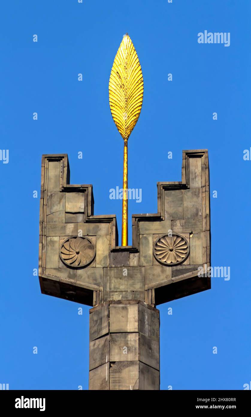 Monument with Golden leaf on Cascade in Yerevan, Armenia. One of the oldest cities in the world Stock Photo