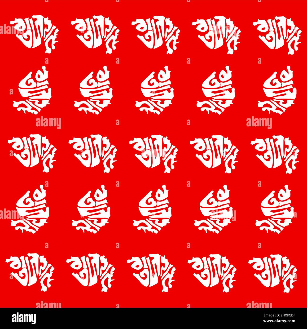 Gujarat state map pattern in Hindi text. Gujarat typography map pattern ...