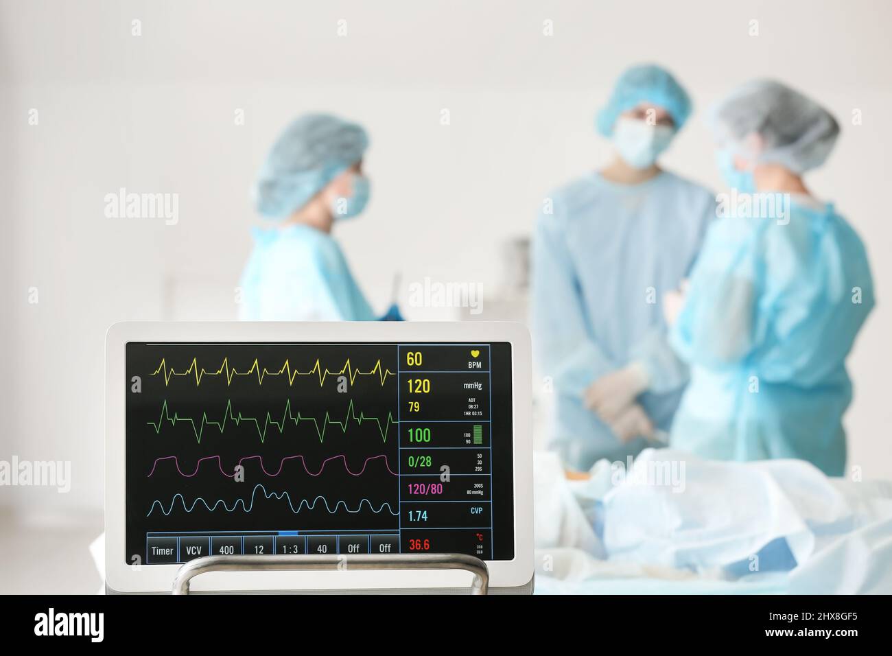 Modern heart rate monitor in operating room Stock Photo - Alamy
