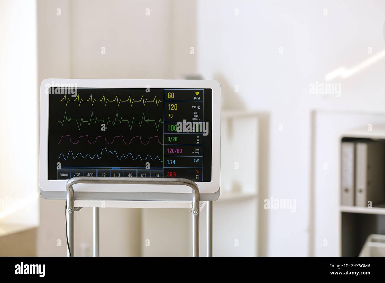 Modern heart rate monitor in hospital Stock Photo Alamy