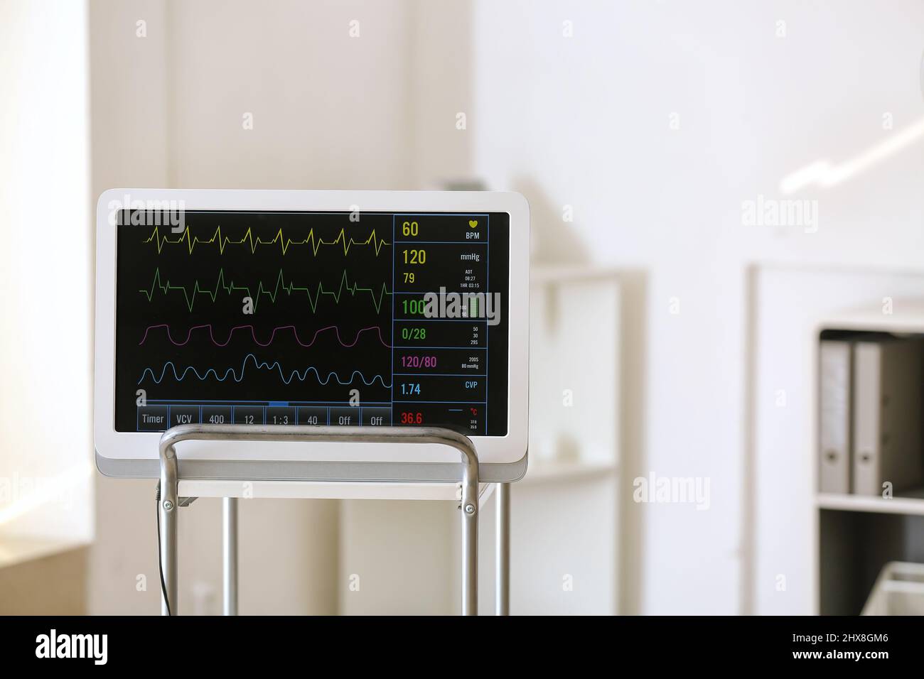 Modern heart rate monitor in hospital Stock Photo