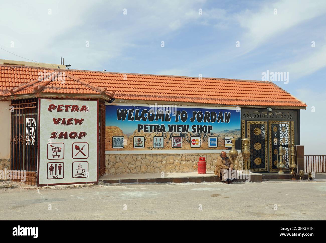 Petra View Shop in Jordan Stock Photo