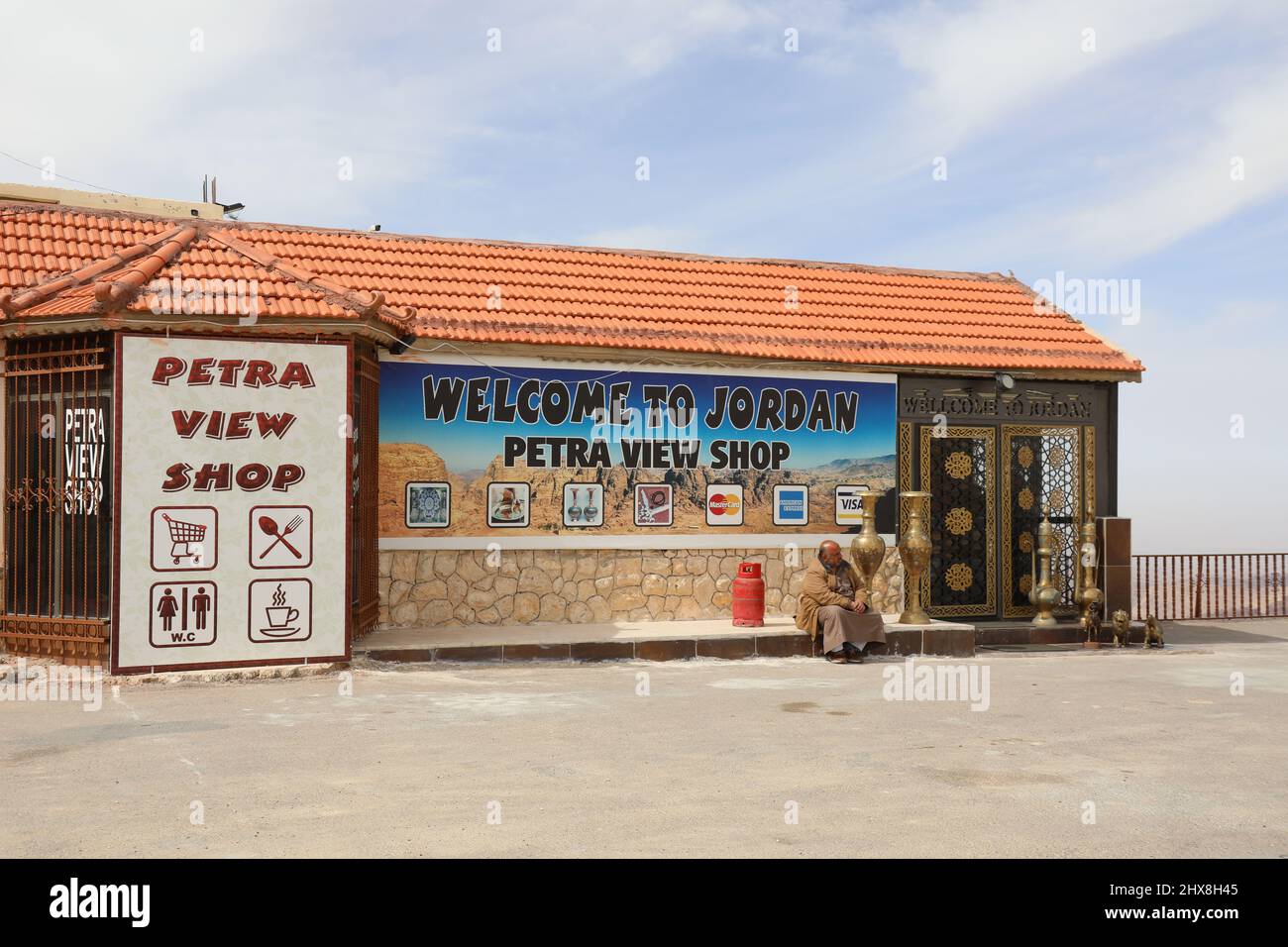 Petra View Shop in Jordan Stock Photo
