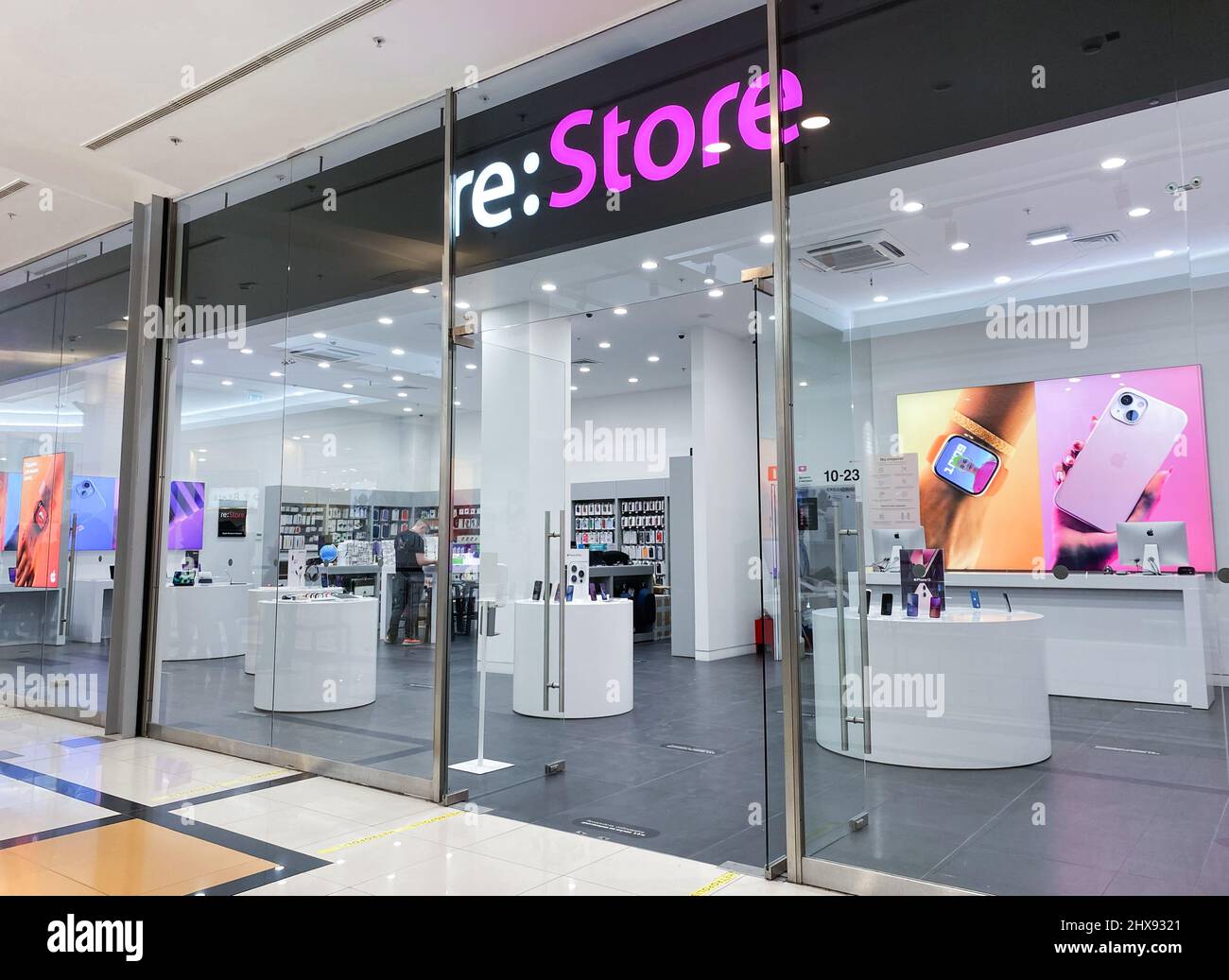 Moscow, Russia, March 2022: Entrance to re: Store - Apple branded hardware stores and service centers in Russia. No buyers, sellers inside. Stock Photo