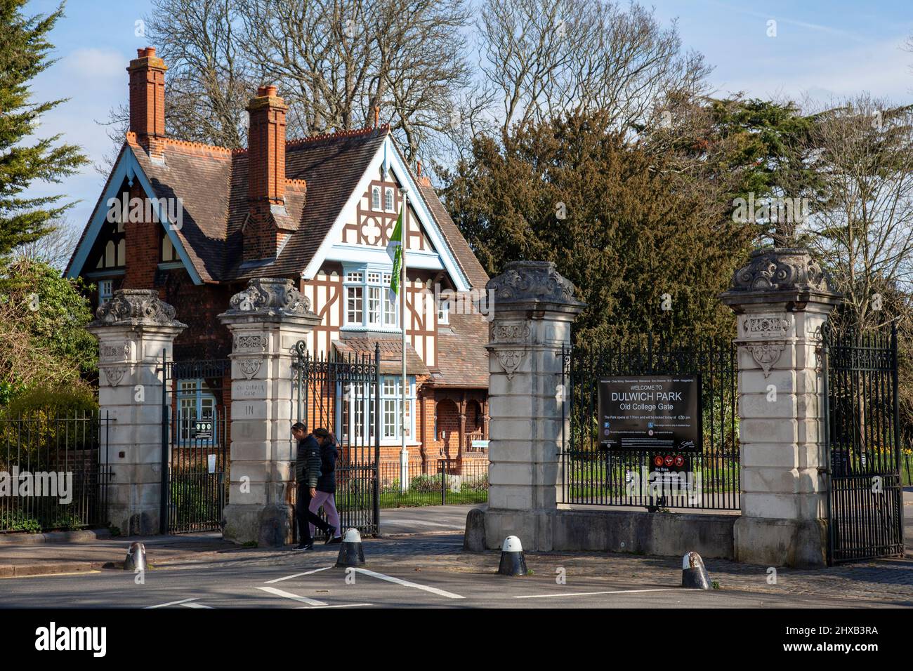 Dulwich Park Gates on College Rd , London UK Stock Photo