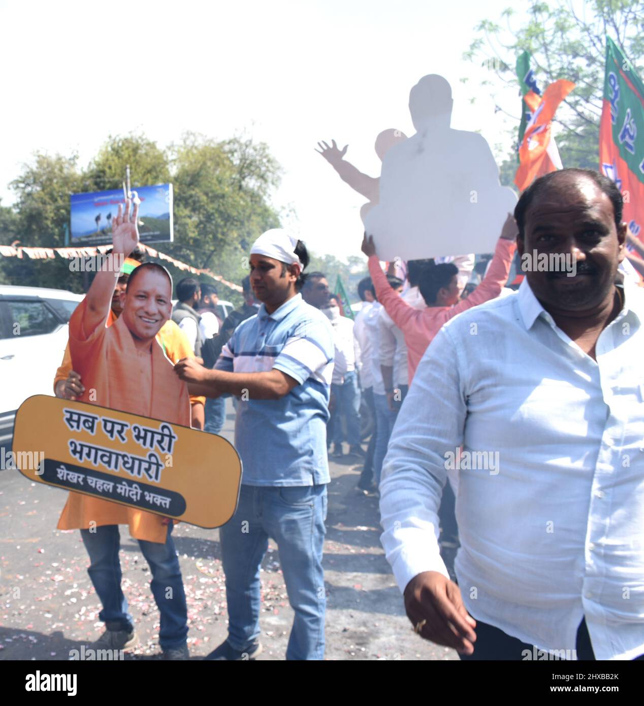 Yogi adityanath hi-res stock photography and images - Alamy
