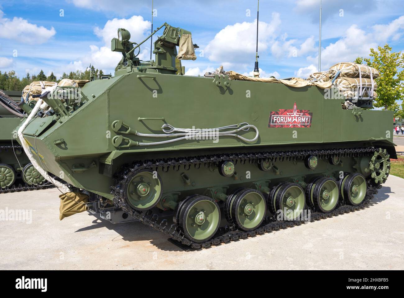 MOSCOW REGION, RUSSIA - AUGUST 25, 2020: New Generation RKhM-5M ...