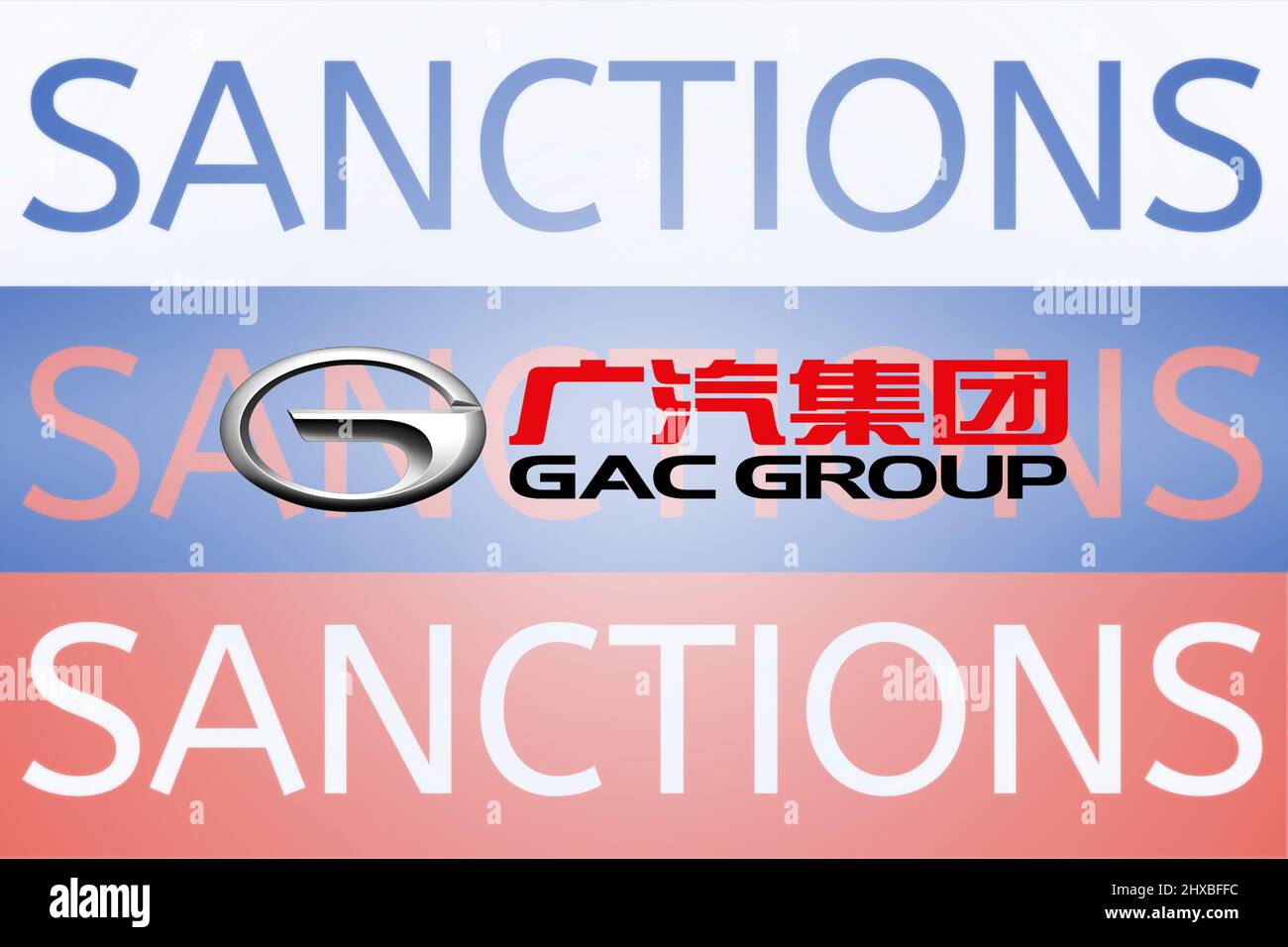 Gac Logo