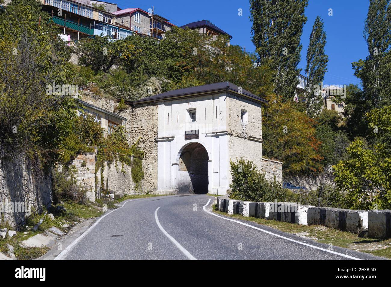 The ancient gates of the Gunib fortress (Gate of Prince Baryatinsky) on a sunny September day. Dagestan, Russian Federation Stock Photo