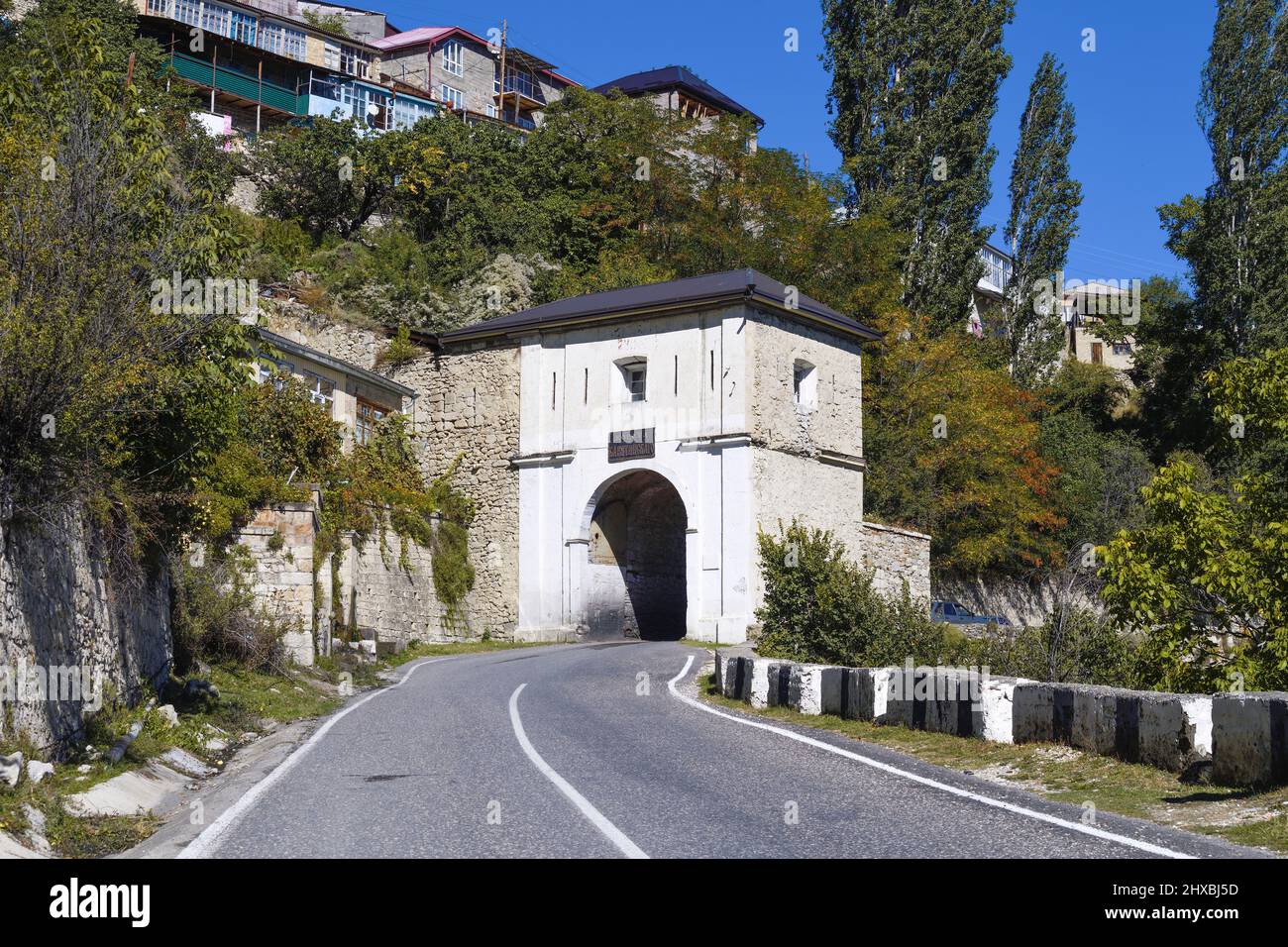 Baryatinsky gate hi-res stock photography and images - Alamy