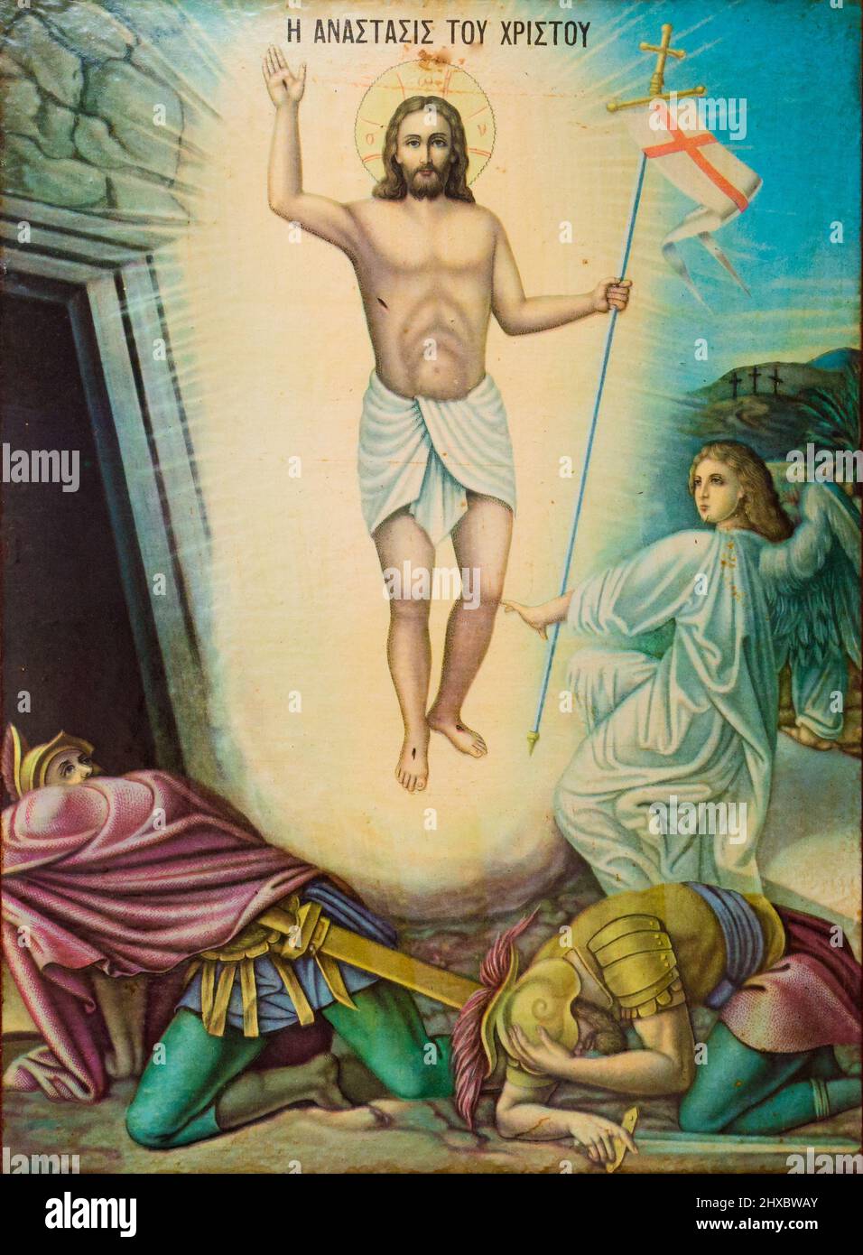 Orthodox icon of the Resurrection of Jesus Christ. Easter. Stock Photo