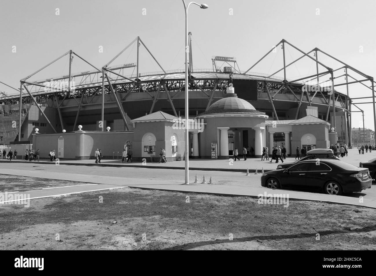 KHARKOV, UKRAINE - APRIL 23, 2011: This is the stadium 'Metalist', on which the headquarters of the football club of the same name are located. Stock Photo