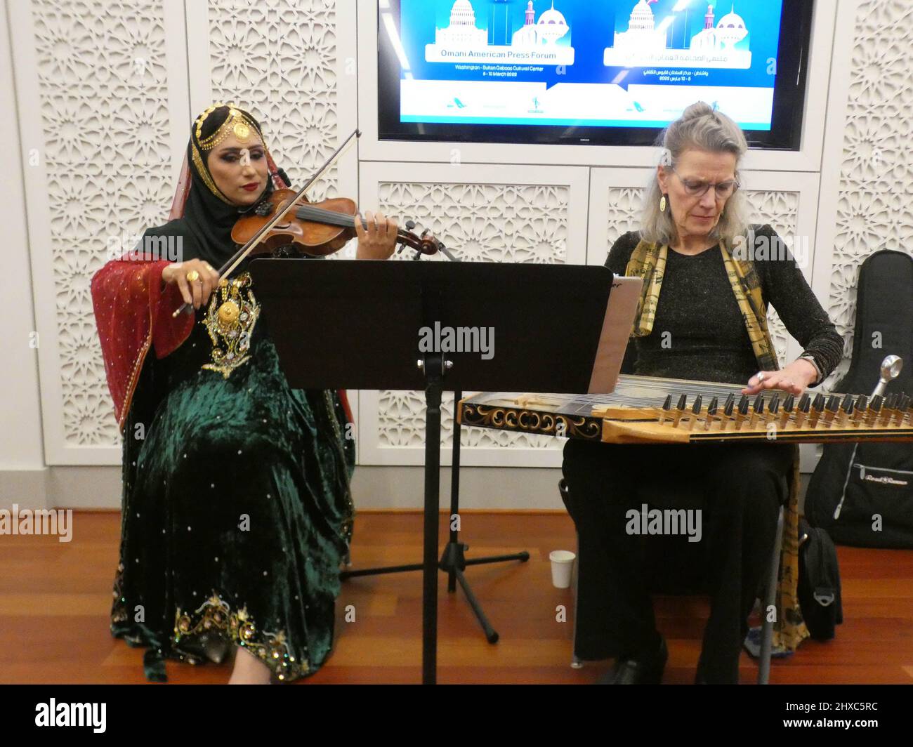 Sultan Quaboos Center, Washington DC, USA, 10 March, 2022. Ambassador