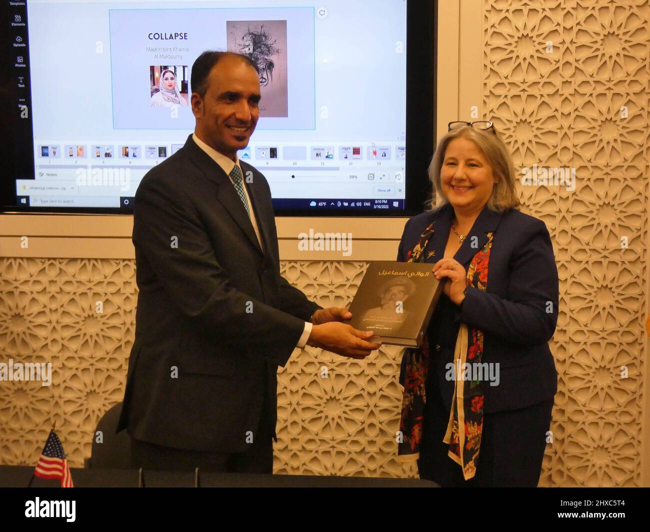 Sultan Quaboos Center, Washington DC, USA, 10 March, 2022. Ambassador