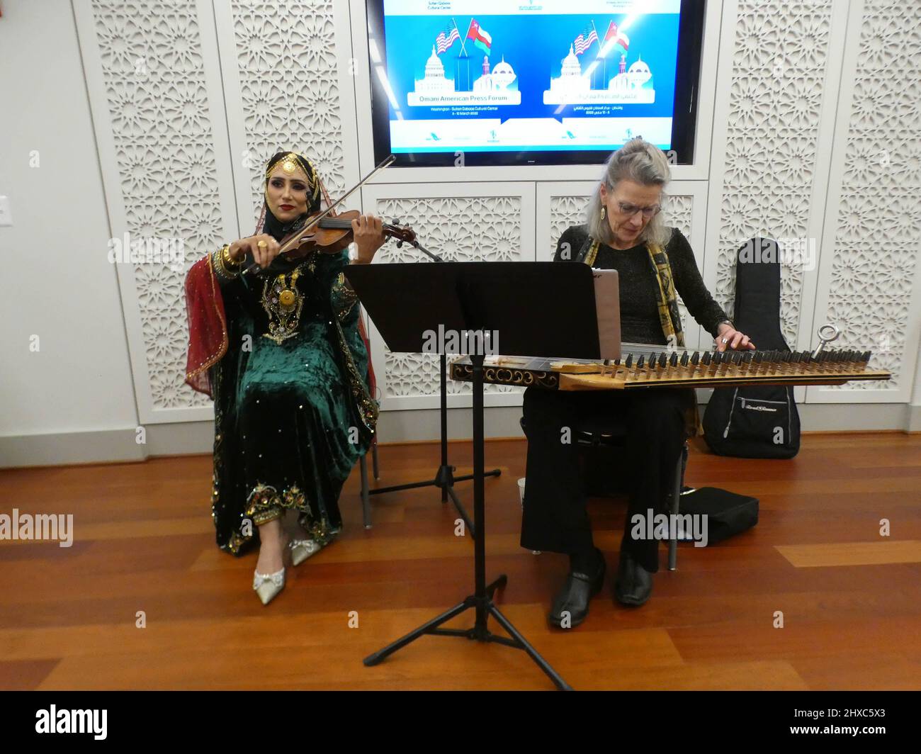 Sultan Quaboos Center, Washington DC, USA, 10 March, 2022. Ambassador