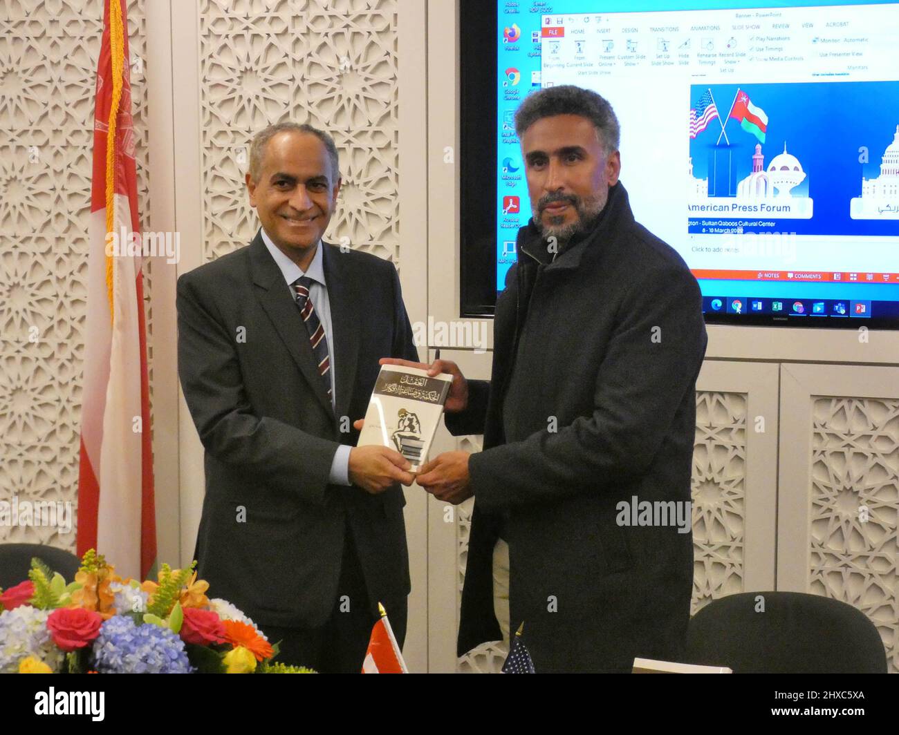 Sultan Quaboos Center, Washington DC, USA, 10 March, 2022. Ambassador