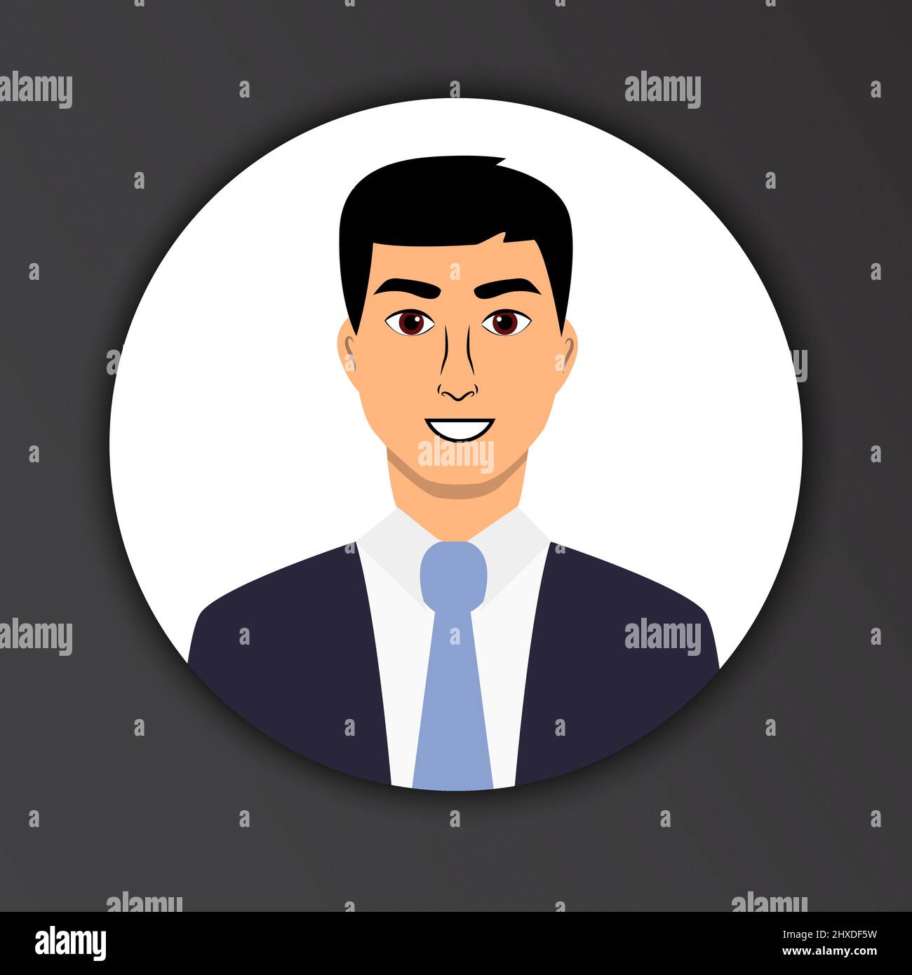 Flat business man user profile avatar icon Vector Image