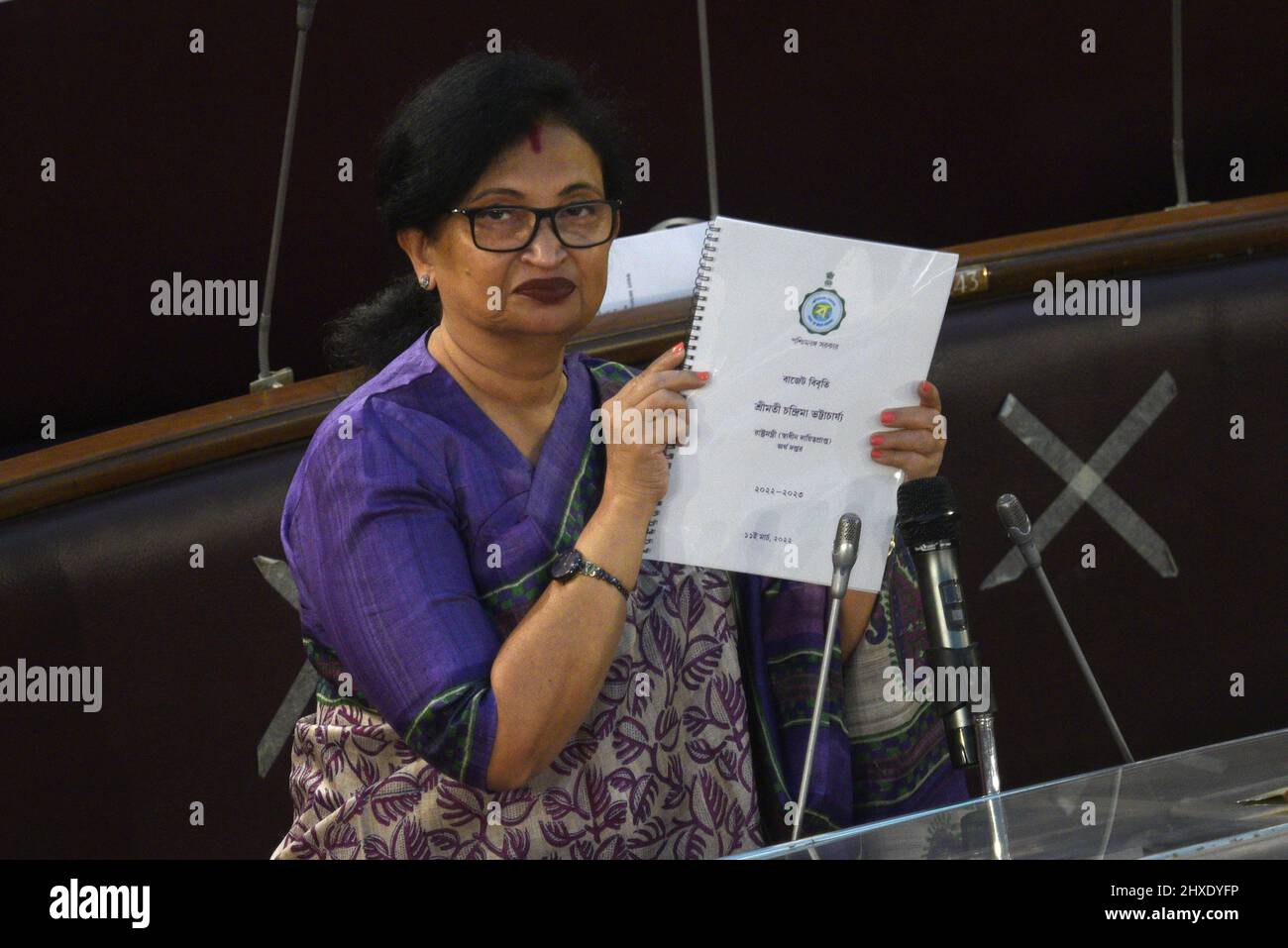Picture of Chandrima Bhattacharya