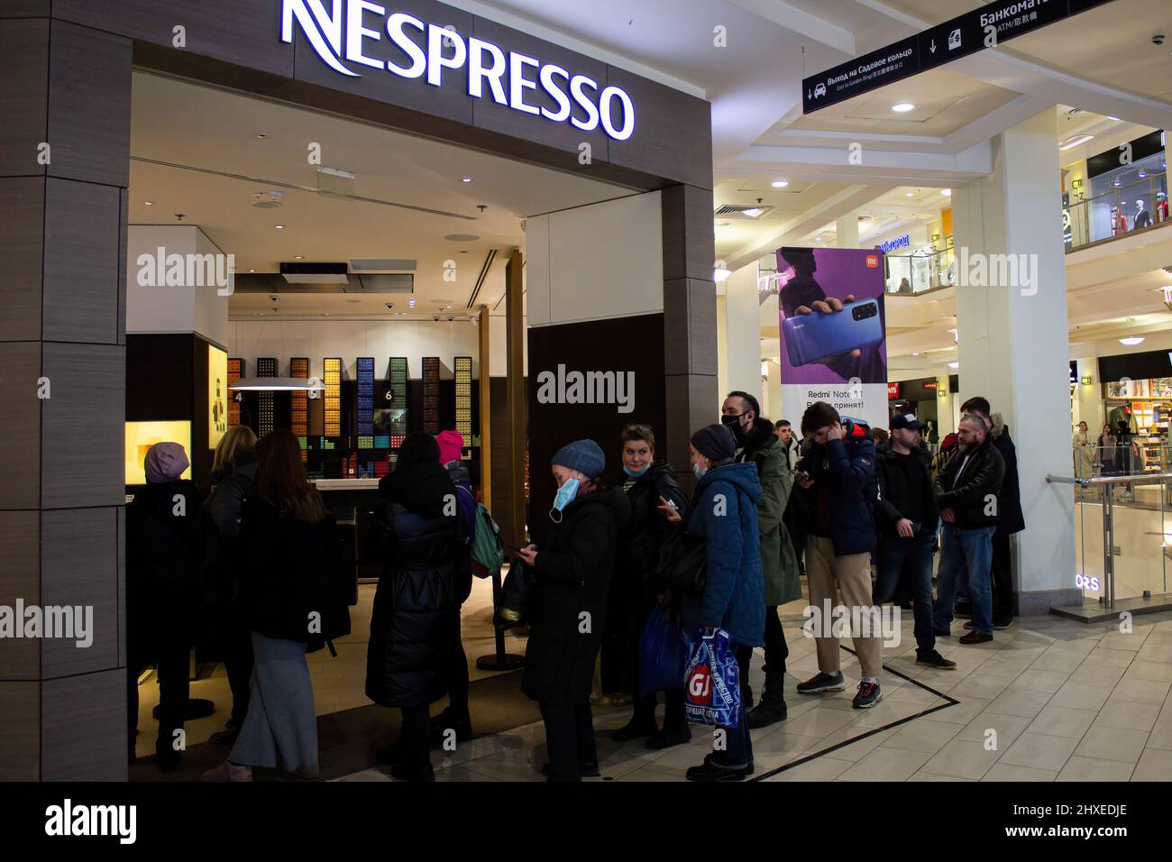 Bestil Kemiker katastrofe Nespresso brand hi-res stock photography and images - Alamy