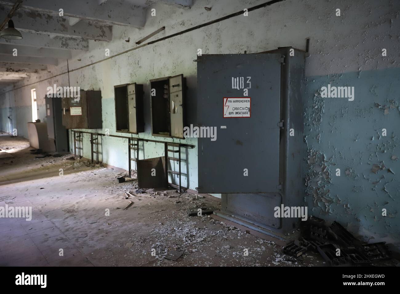 Corridor in Duga Radar Base, Chernobyl Exclusion Zone, Chernobyl ...