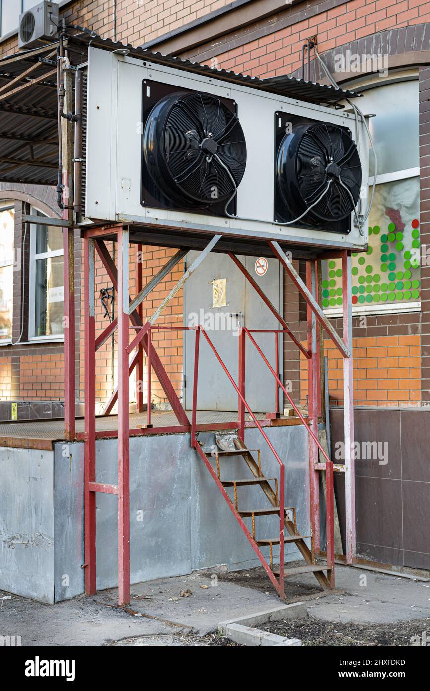 outdoor unit of the room cooling system. High quality photo Stock Photo