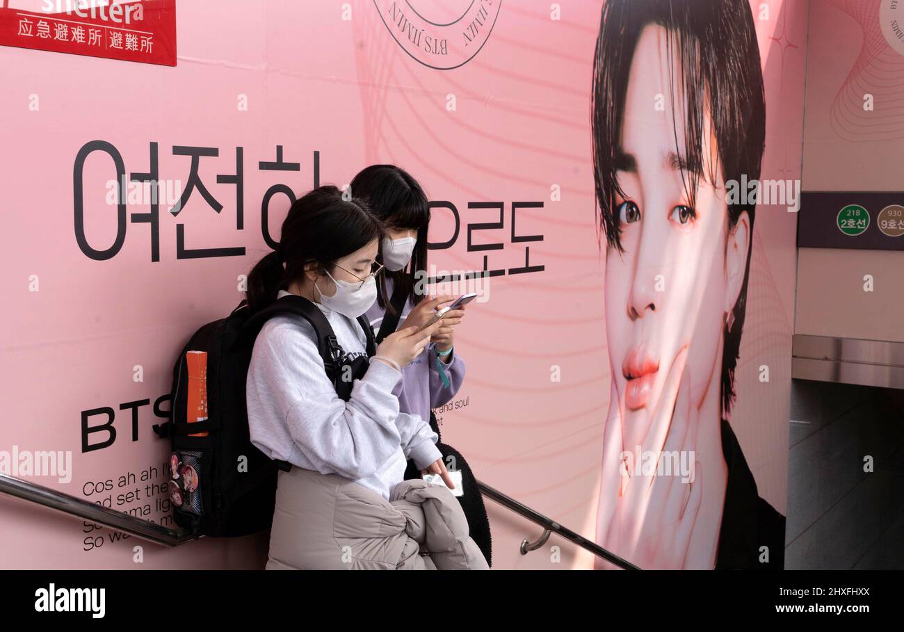 Seoul, South Korea. 12th Mar 2022. Fans of South Korean K-pop band BTS ...