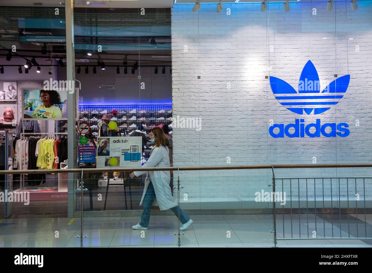 Moscow, Russia. 12th of March, 2022 A sign is seen outside a Adidas branch  at Metropolis shopping mall in Moscow, Russia Stock Photo - Alamy