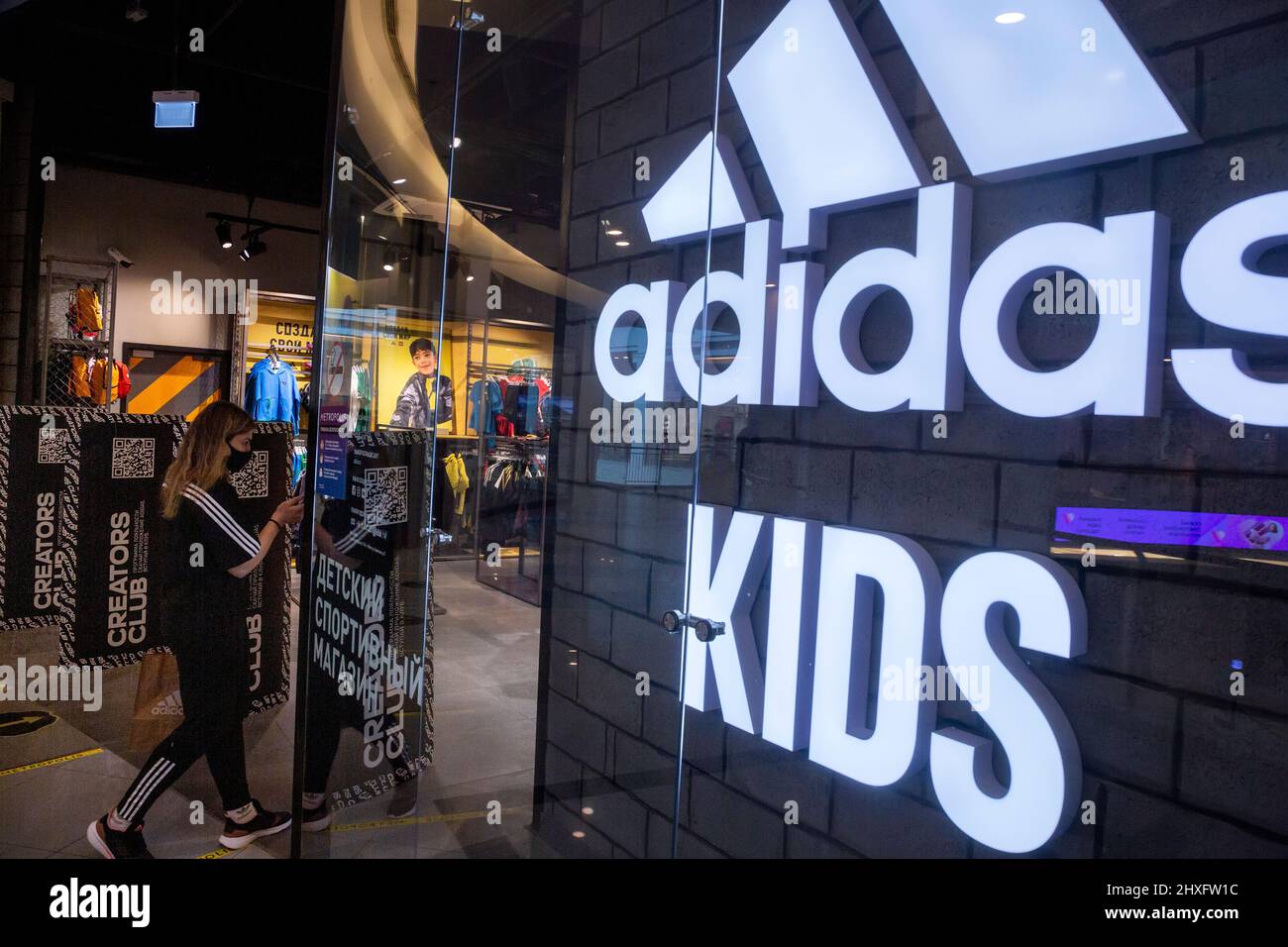 Adidas shop interior hi-res stock photography and images - Alamy