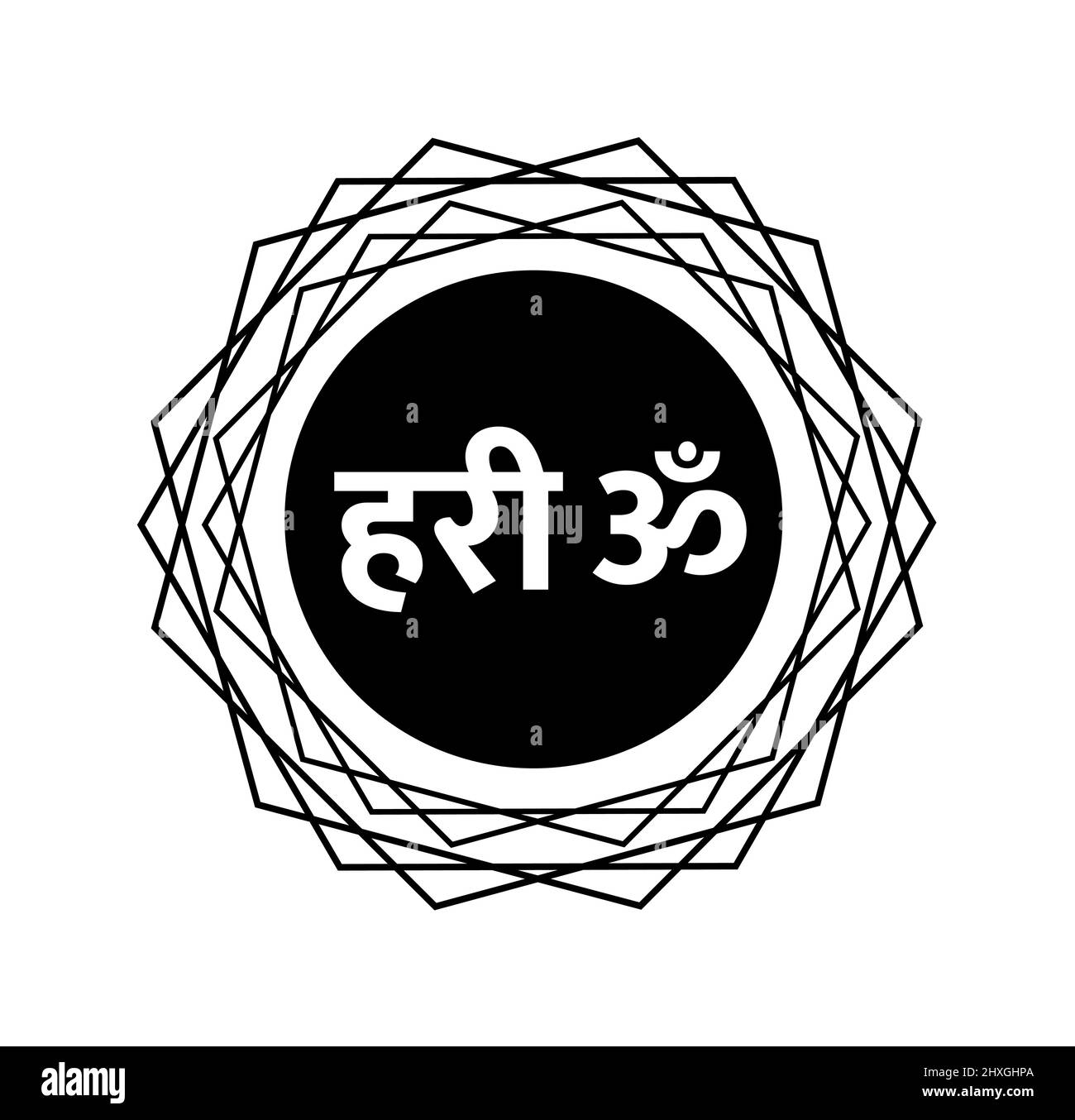 Premium Vector | Hindu sign hindi text design for indian hindus