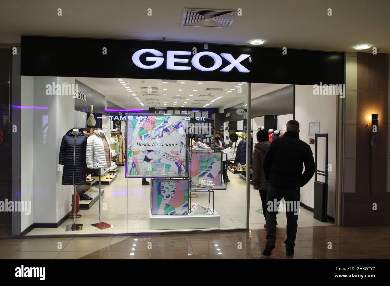 Saint Petersburg, Russia. 12th Mar, 2022. Branded GEOX store seen at  Saint-Petersburg shopping center. Several premium brands announced the  suspension of their activities in Russia and the closure of their stores.  But