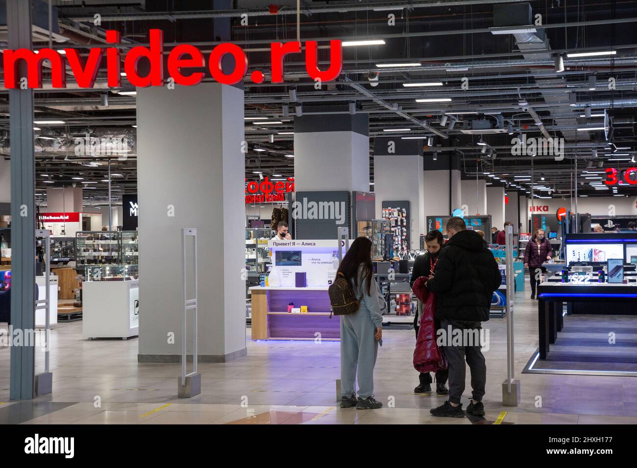 Moscow store electronics hi-res stock photography and images - Alamy