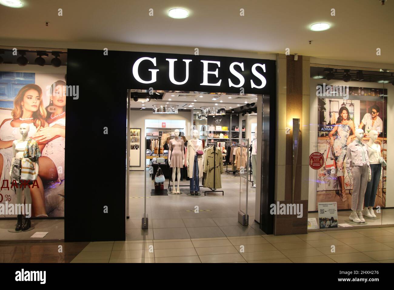 guess toronto premium