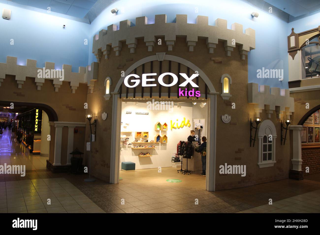 Branded GEOX store seen at Saint-Petersburg shopping center. Several  premium brands announced the termination of their activities in Russia and  the cl Stock Photo - Alamy