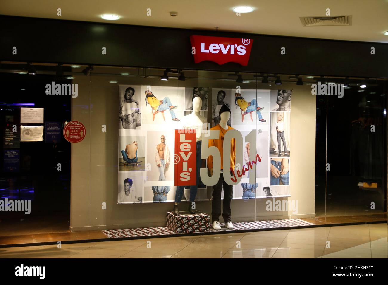 Branded Levis store seen at Saint-Petersburg shopping center. Several  premium brands announced the suspension of their activities in Russia and  the closure of their stores. But many brands continue to work. (Photo