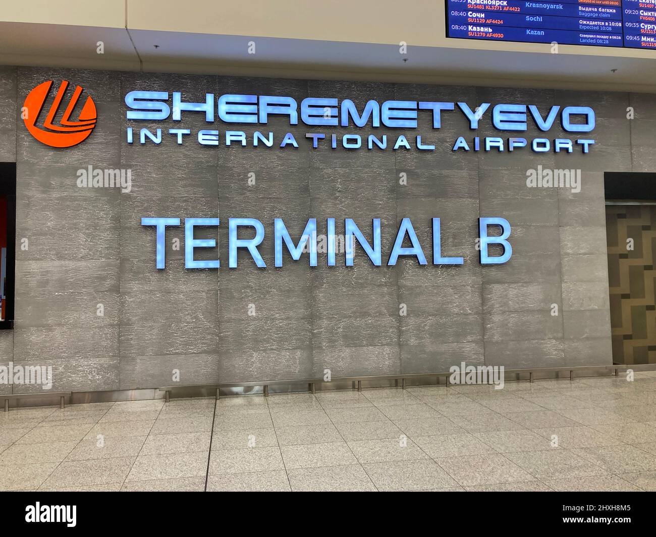 Sheremetyevo International Airport sign inside Terminal B. - Moscow, Russia - 2022 Stock Photo