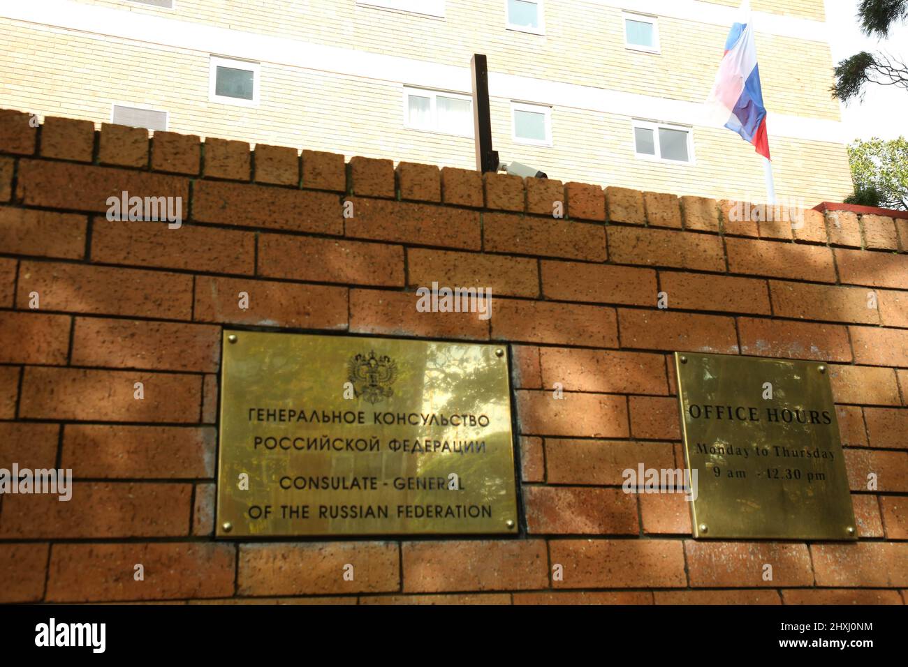 Australian consulate hires stock photography and images Alamy