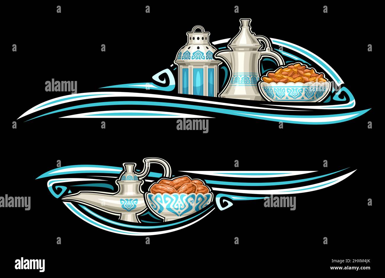 Vector border for Ramadan Iftar with copy space for wishing text, greeting card with illustration of dallah, old fanous, aladin genie lamp, dry dates Stock Vector