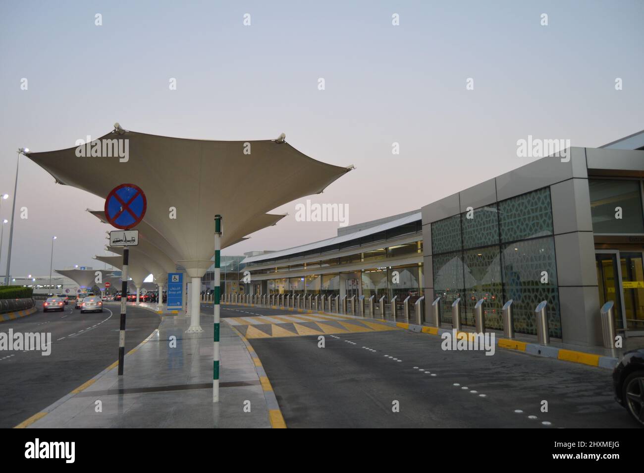 Abu Dhabi International airport in the capital of UAE , United Arab Eimrates Stock Photo