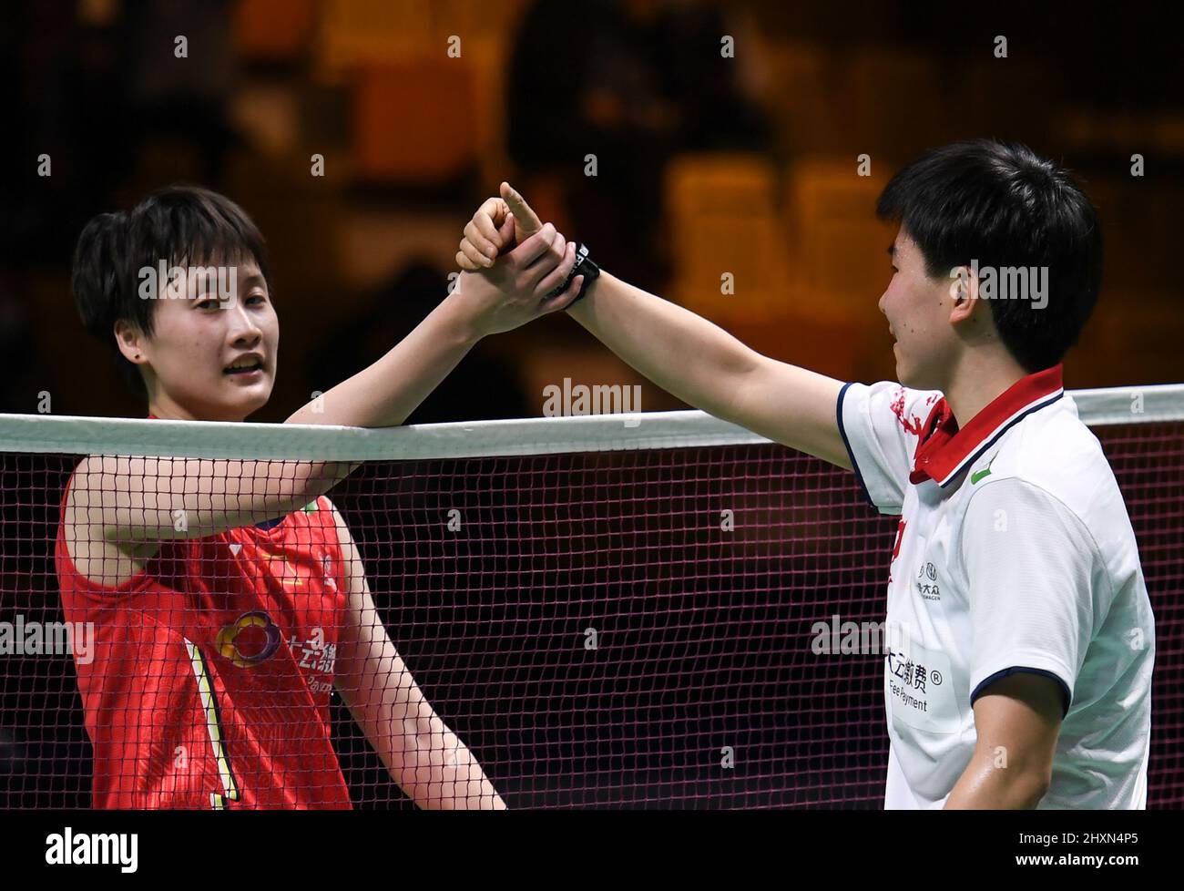 Yonex german open hi-res stock photography and images