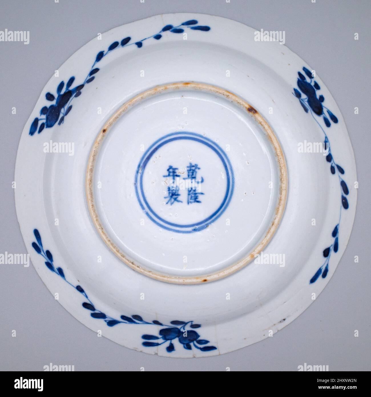Chinese Kangxi Style Blue and White Porcelain Dishe With Apocryphal