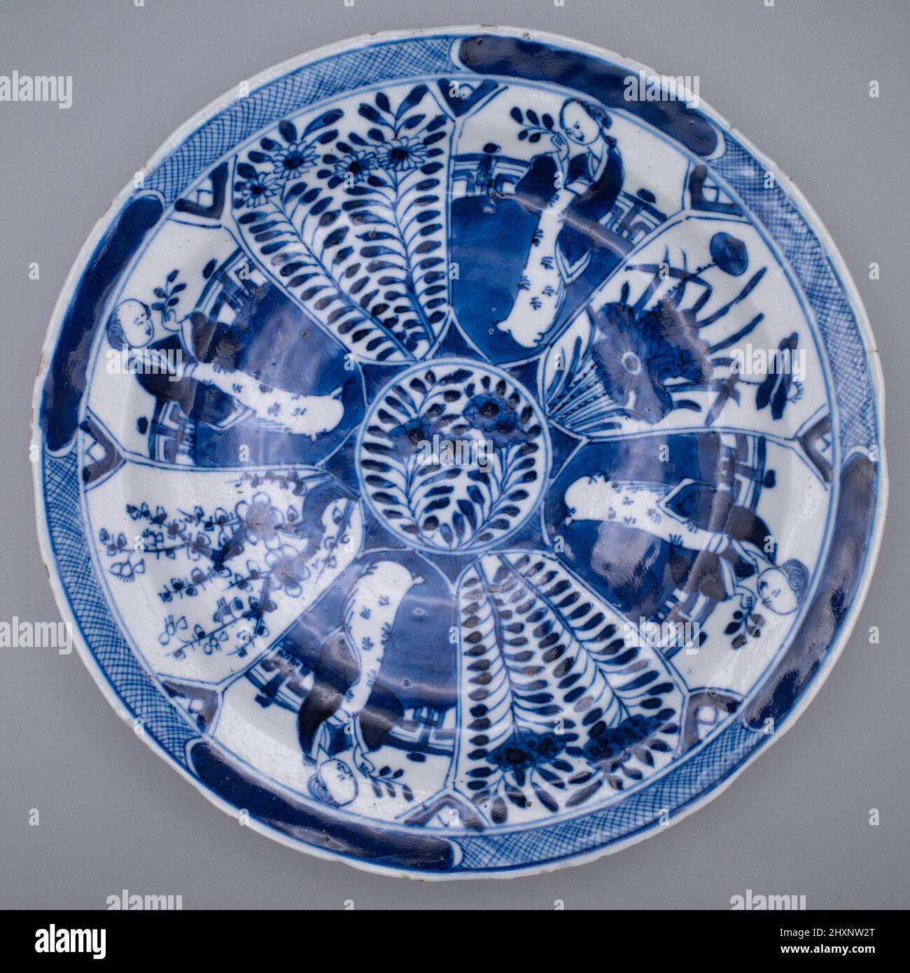 Chinese Kangxi Style Blue and White Porcelain Dish With Apocryphal