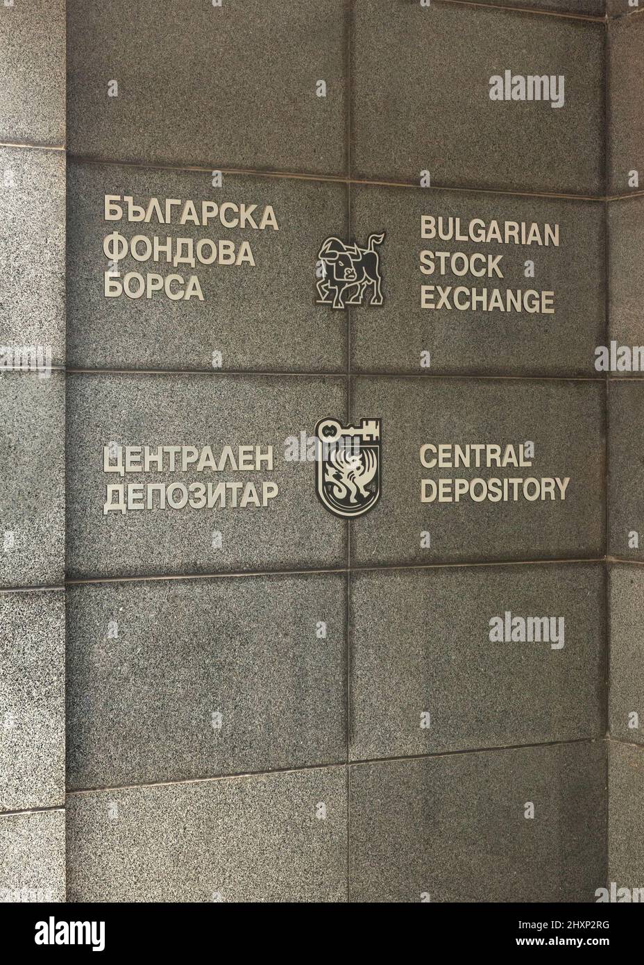 Sofix Bulgarian Stock Exchange and Central Depository headquarters in Sofia, Bulgaria, Eastern Europe,  Balkans, EU Stock Photo